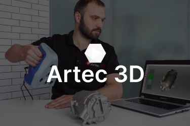 jgc-image-banner-artec-logo