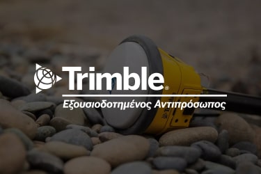 jgc-image-banner-trimble-auth-dealer-logo-min